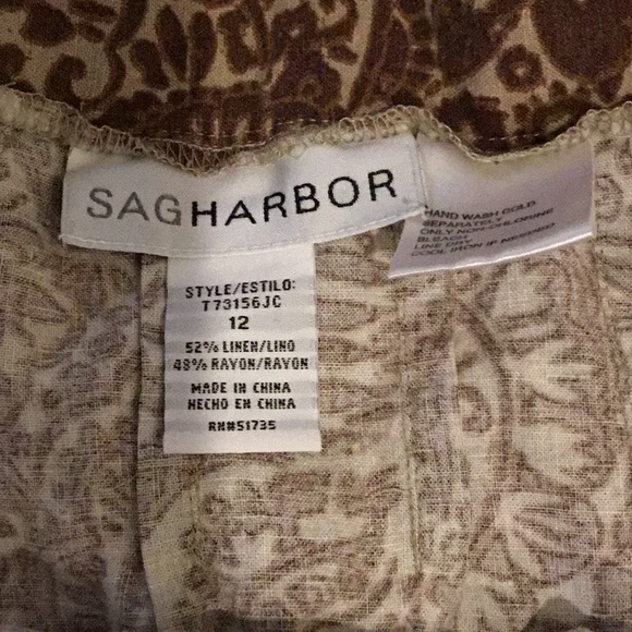 Sag Habor Beige Skirt - Picture 4 of 4